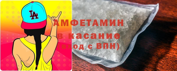 ECSTASY Верхнеуральск